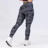 GAZOZ ONE Ophelia Seamless Leggings Black Camo