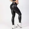 BRASIL BEAUTY Heartful Wetlook Leggings