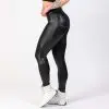 BRASIL BEAUTY Heartful Wetlook Leggings