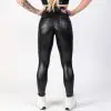BRASIL BEAUTY Heartful Wetlook Leggings