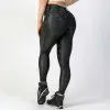 BRASIL BEAUTY Paloma EcoSleek™ Snake Skin Jeans Leggings