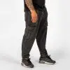 GAZOZ Grey Cargo College Pants